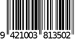 Sileni: Pinot Gris Hawke's Bay