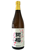AZAKURA Junmai Daiginjo Genshu Misato-Nishiki