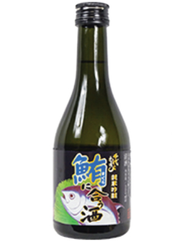 CHIYOMUSUBI JG Maguro-ni-Au Sake CHIYOMUSUBI JG Maguro-ni-Au Sake