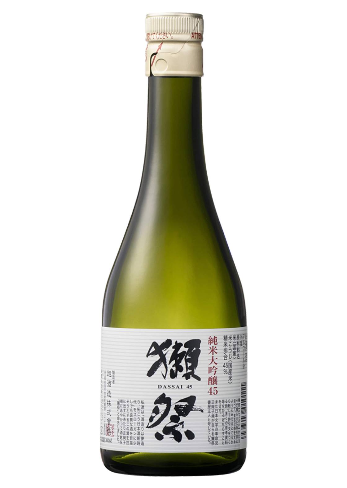 DASSAI Junmai Daiginjo 45 DASSAI Junmai Daiginjo 45