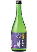 KARIHO Junmai Ginjo Rokushuu