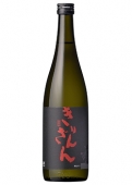 KIRINZAN Honjozo Black Bottle