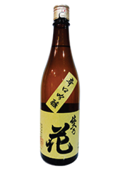SAKUNOHANA Karakuchi Ginjo SAKUNOHANA Karakuchi Ginjo