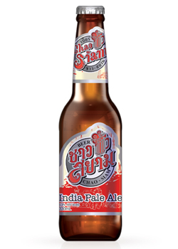 Chao Siam: IPA Chao Siam: IPA