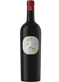 Xige Estate: Jade Dove Single Varietal Xige Estate: Jade Dove Single Varietal
