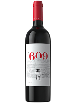 Xige Estate: N609
