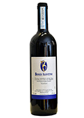 Bosco Agostino: Dolcetto D’Alba Vantrin Doc