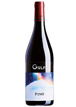 Gulfi: Pino Terre Siciliane IGT Gulfi: Pino Terre Siciliane IGT