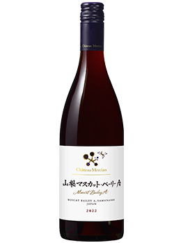 Brancott Estate: Yamanashi Muscat Bailey A Chateau Mercian: Yamanashi Muscat Bailey A