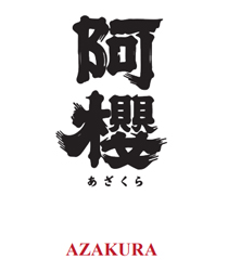 Azakura