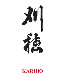 Kariho